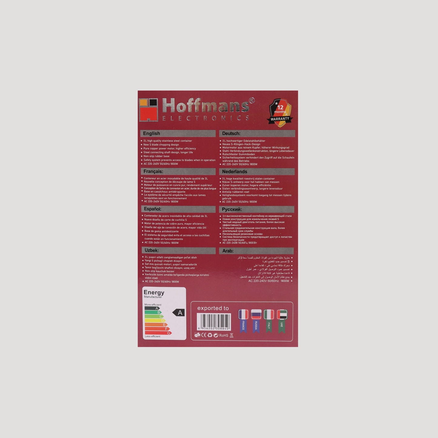 HOFFMANS HM-8841 Multi Zerkleinerer 1800W 3L électrique Zerhacker Küchengerät Hachoir