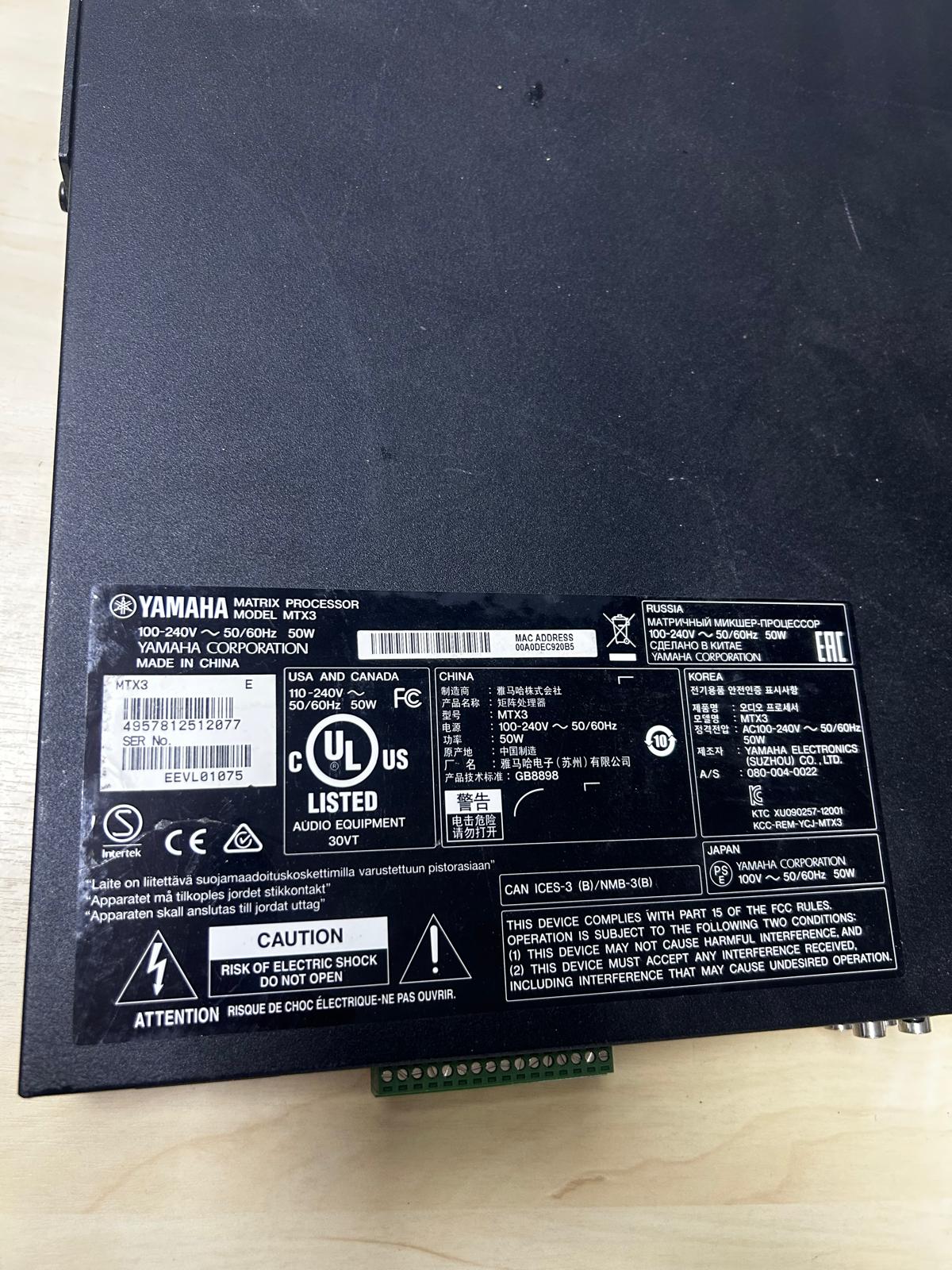 Yamaha MTX3 matrix processor Programmierbarer Matrixmixer 26/8 + Signalprozessor