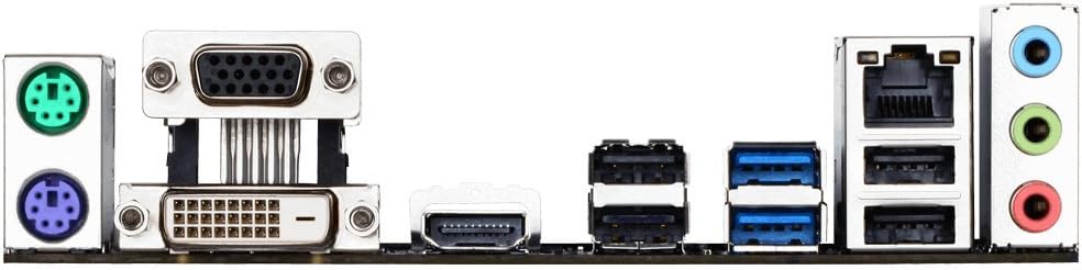 Gigabyte GA-H110M-S2H - extrem langlebige Motherboards