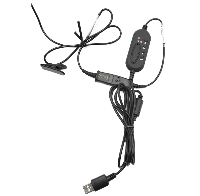 Poly EncorePro HW510 - Casque - Monophonique 