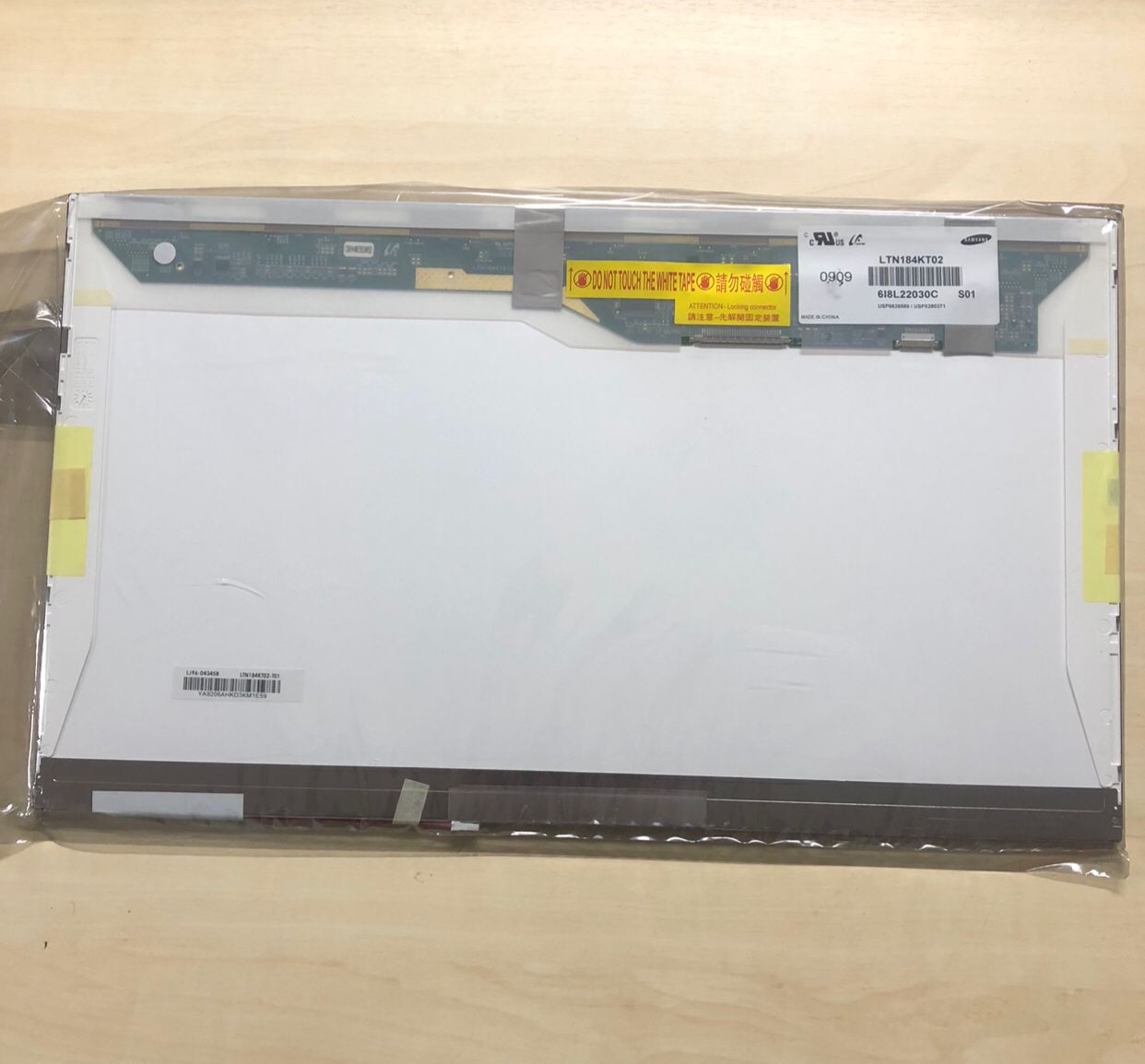 Écran LCD 18,4" 1680x945 pour Samsung LTN184KT02-T01 1CCFL