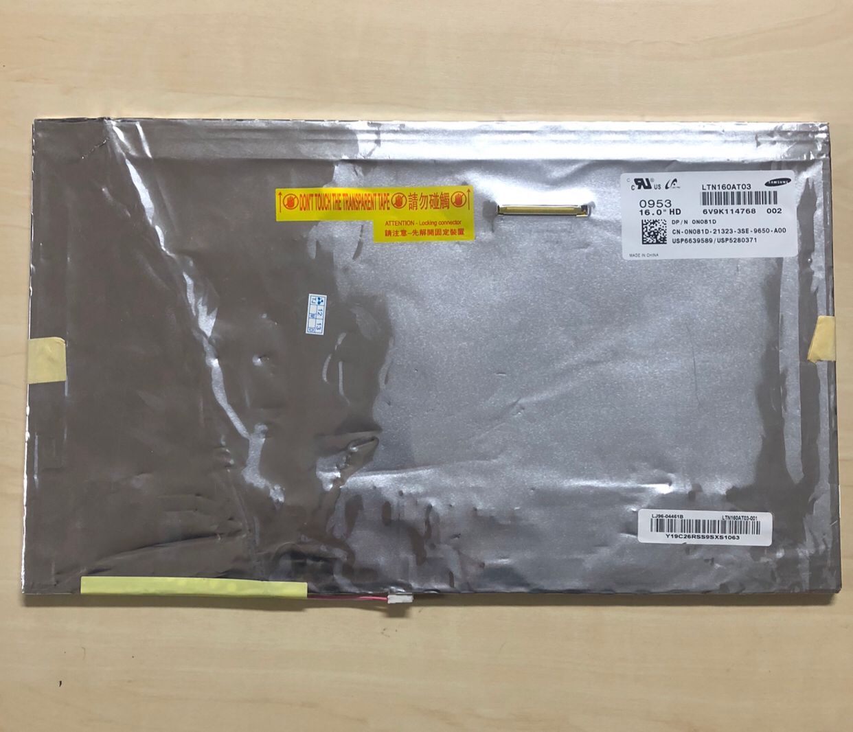 16"  Led Bildschirm Samsung LTN160AT03-002 Für DELL XPS Studio P/N N081D