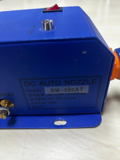 Ionisierungs-Luftdüse / HS Ionizing Air Nozzle(SW 500AT)