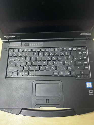 Panasonic Toughbook CF-54 2.60GHz i5-7300U Intel® Core™ i5 7th Generation 14" 1366 x 768Pixel Schwarz, Silber Notebook